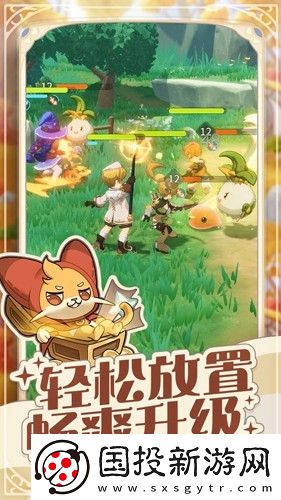 出發吧麥芬國際服