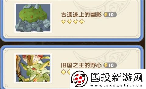 出發吧麥芬國際服