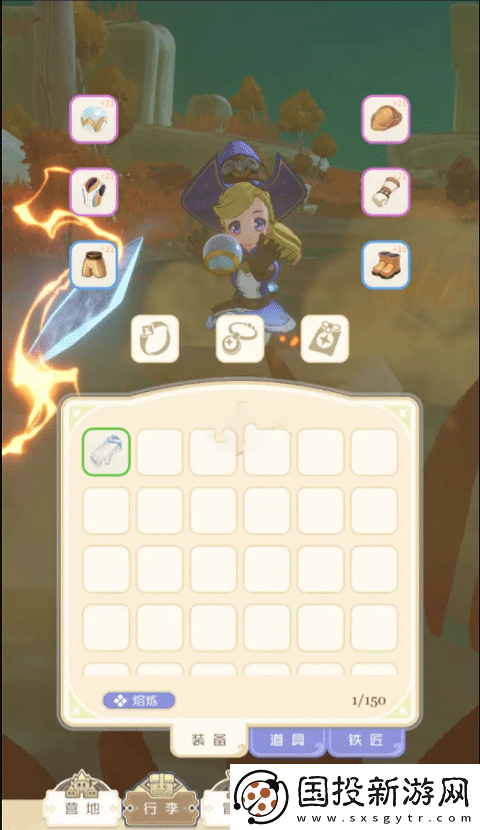 出發吧麥芬國際服