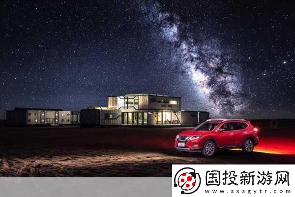 日產(chǎn)無(wú)人區(qū)一線二線三線-1.-日產(chǎn)無(wú)人區(qū)：探索一線、二線與三線的未來(lái)