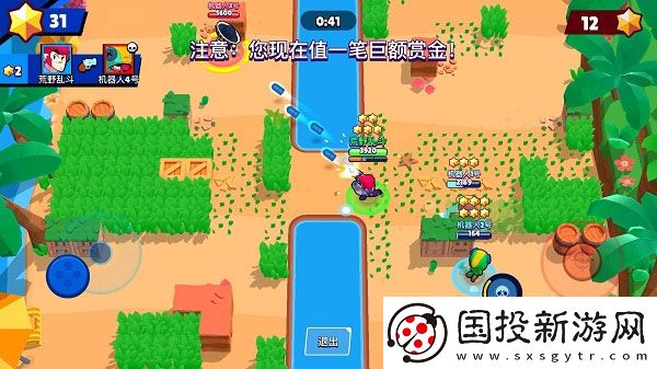 荒野亂斗(國(guó)際服)