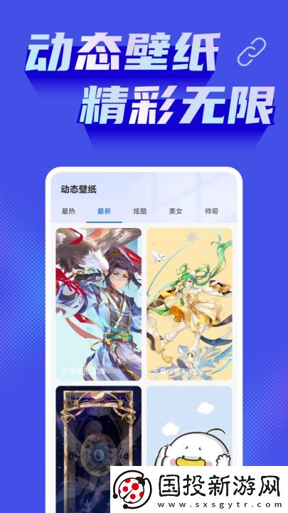 免費手機投屏神器