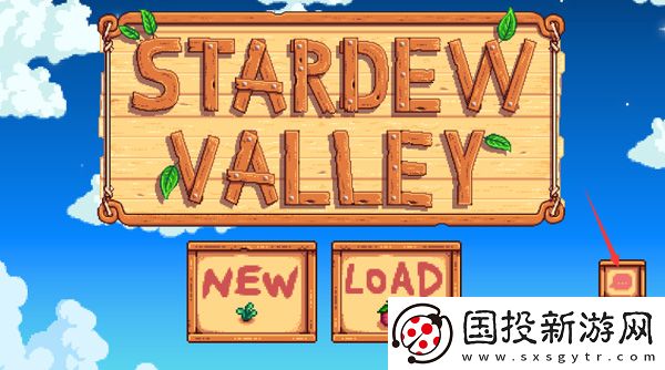 星露谷物語1.6漢化版