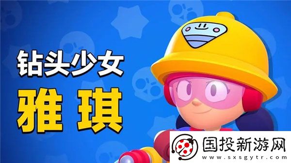 荒野亂斗(國(guó)際服)