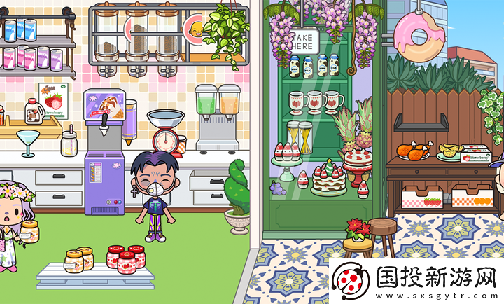 米加小鎮國際服免廣告