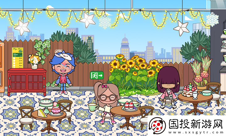 米加小鎮國際服免廣告