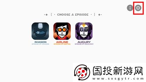 節奏盒子deadinside模組