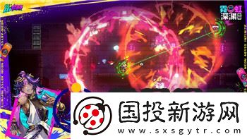 最后生還者艾莉臉模的樣式與游戲人物設計如何影響玩家情感共鳴