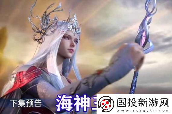 陰陽師協(xié)同斗技陣容