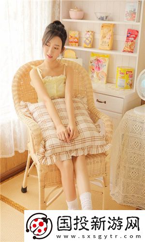 2021國產區精華無限版