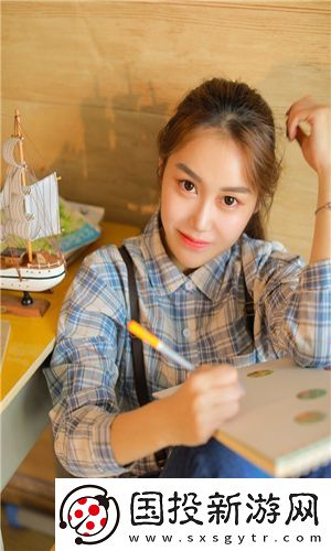 格格導航網新版