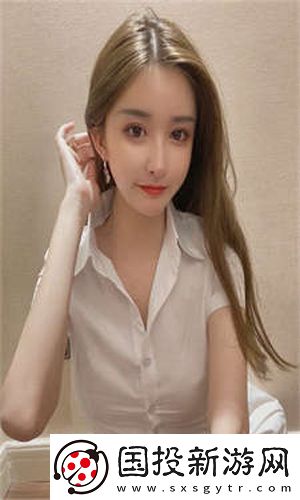 胡桃開襟乳液網站動漫純凈版