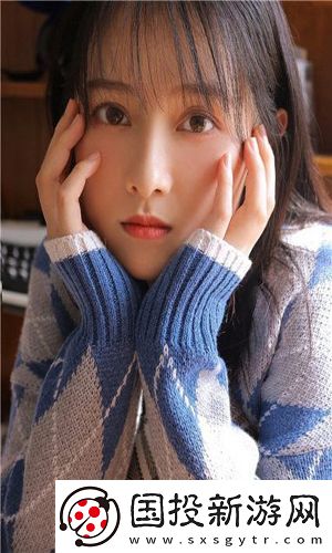 2021國產區精華通用版