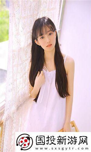 2021國產區精華穩定版