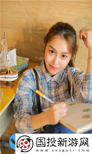 老夫子精品水蜜桃