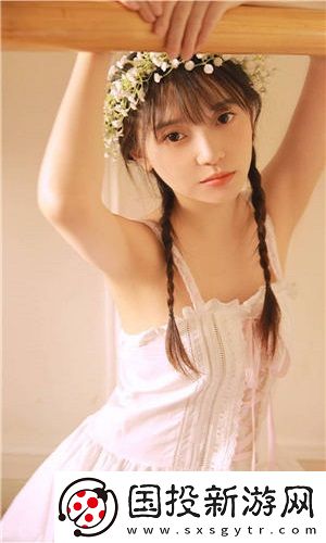 2021國產區精華搶先版