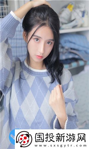 四葉草研究所研究所