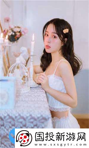 魅影免費版下載