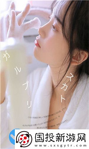 小辣椒j3櫻桃永久有效