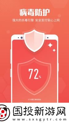 創優專業清理大師