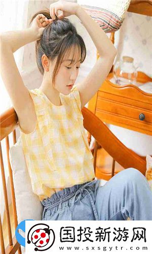 蘑菇一區二免費進入