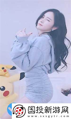 九.玄下載免費安裝