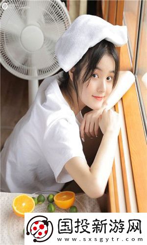 2021國產區精華2024版