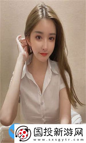 女式開襟網站免費地毯