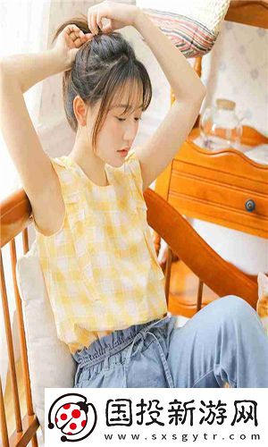 精華液一二三產區的漢化版