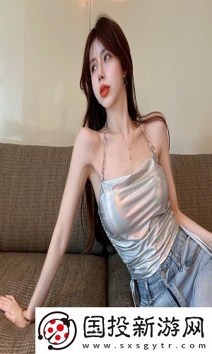 成年人片視頻免費app手機版