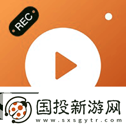 高清專業錄屏大師