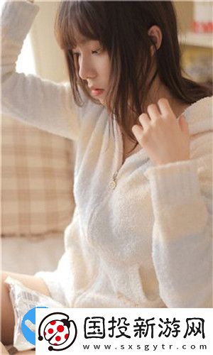 が日常化した親子三年動(dòng)漫