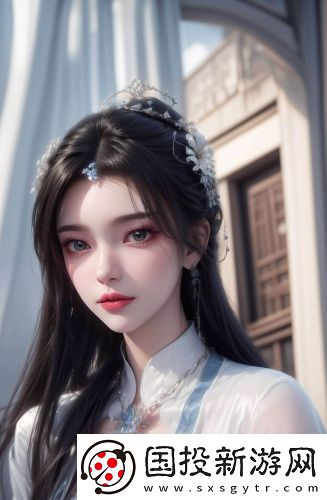 海倫社區(qū)app海外版