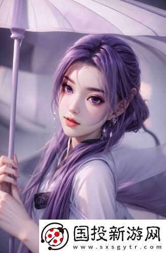 久久www香蕉免費人成專區版資源