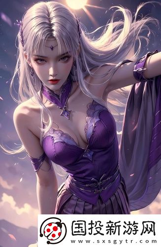 在線觀看中文日產幕無限碼-在線觀看中文日產幕無限碼原創傳媒版v8.9.4