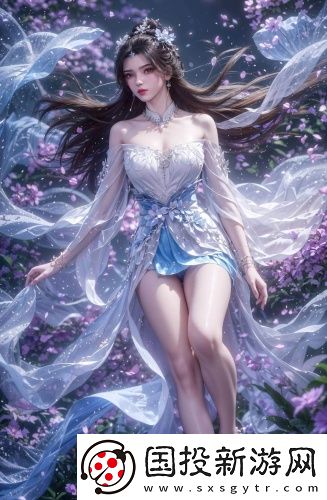 激蕩19歲免費(fèi)電視劇在線版