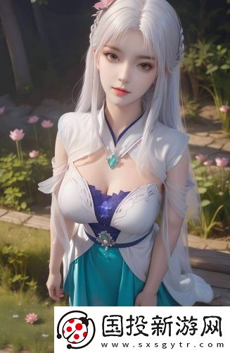 櫻桃紅38免費觀看不限次數版