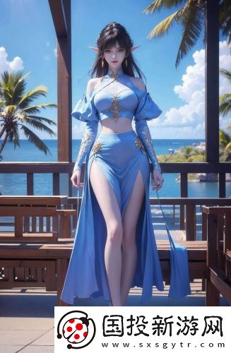 三葉草亞洲碼和歐洲碼區別百度完整版