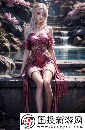 在線免費貨源網站大全午夜版