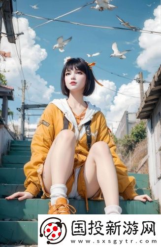 插花弄玉涕泣不成聲海外版