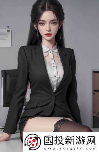 十大免費貨源網a站入口御姐版