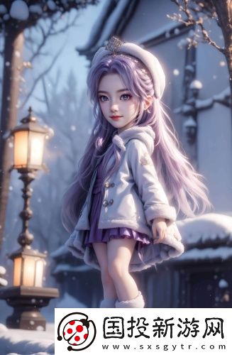 打開瀏覽器直接進入網站御姐版