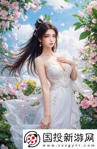 精品九九艷陽天情景劇在線觀看