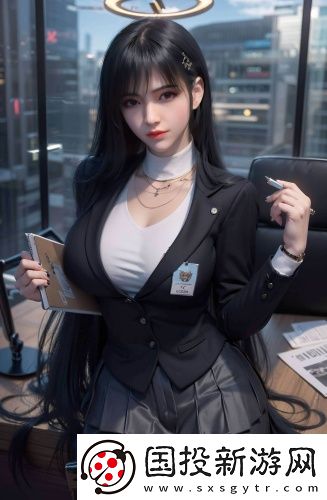 724小時在線觀看最新版