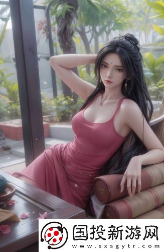 精品九九艷陽天情景劇在線觀看