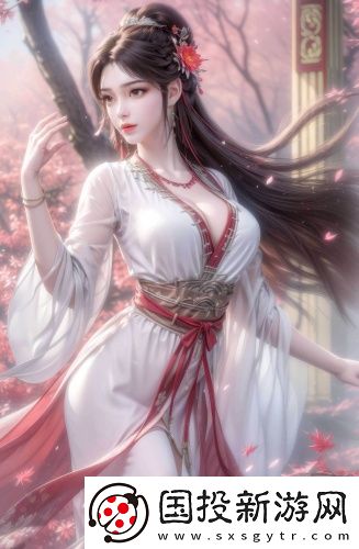 草莓棉花糖在線觀看免費版-草莓棉花糖在線觀看免費版永久免費版v6.10.1