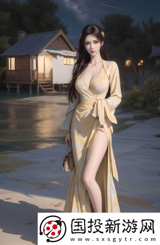 YSL蜜桃861水蜜桃92色號舒適度-YSL蜜桃861水蜜桃92色號舒適度在線中文版v6.9.3