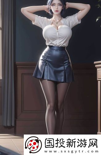 妖精直播盒子-妖精直播盒子升級版v12.3.7