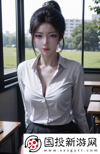 特級肉桂片中文在線看