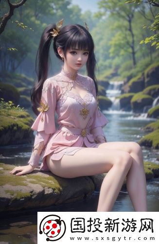 亞洲久久久久97女精國品清純不收費版